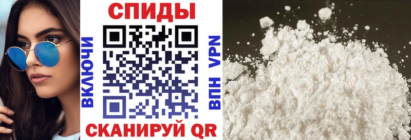 Amphetamine 98%  kraken ONION  Архангельск 