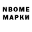 КЕТАМИН ketamine Nasti Roblox