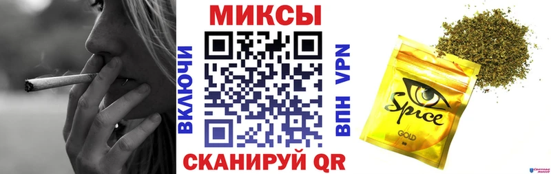 Бутират BDO  OMG зеркало  Архангельск  наркошоп 