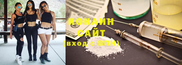дживик Магадан