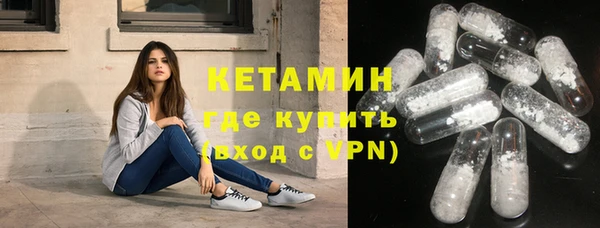 дживик Магас