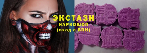 дживик Магас