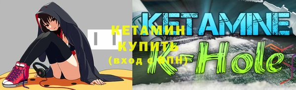 дживик Магадан