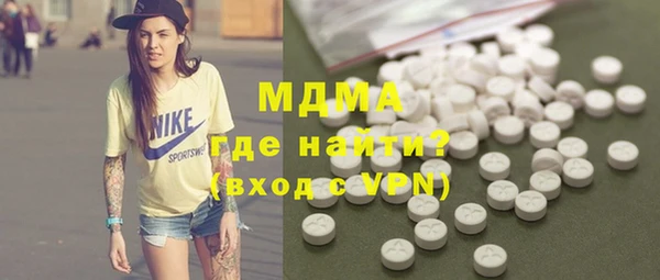 дживик Магадан