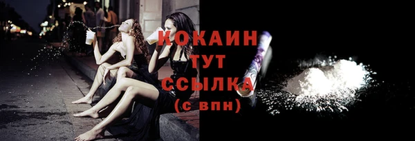 дживик Магадан
