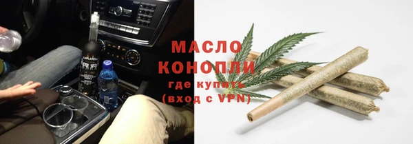 дживик Магадан