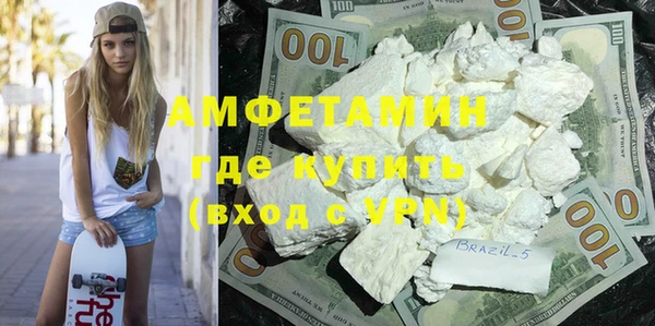 дживик Магас