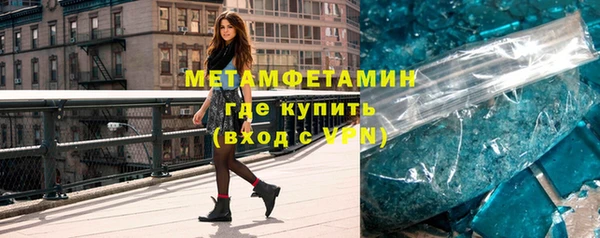 дживик Магадан