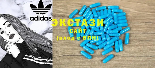 дживик Магадан