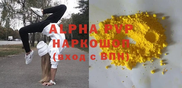 дживик Магадан