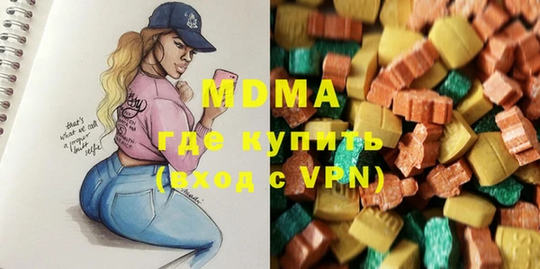 дживик Магас