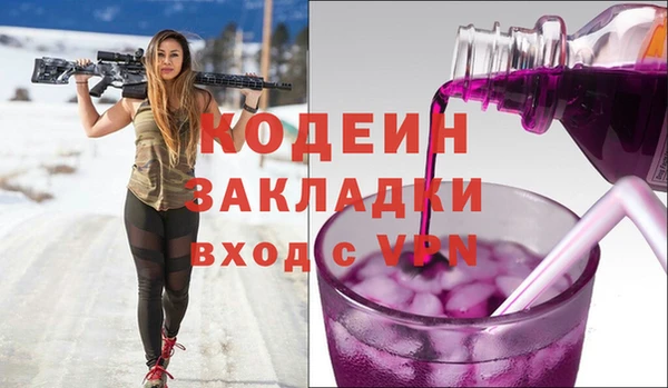 дживик Магас