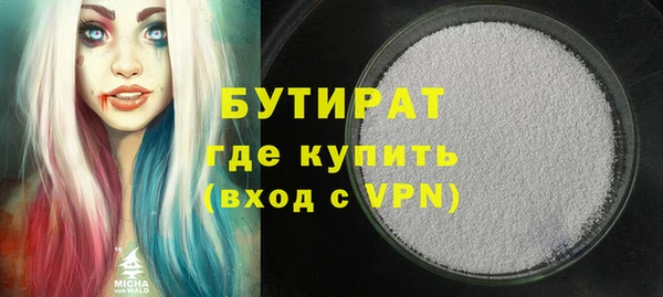 дживик Магадан