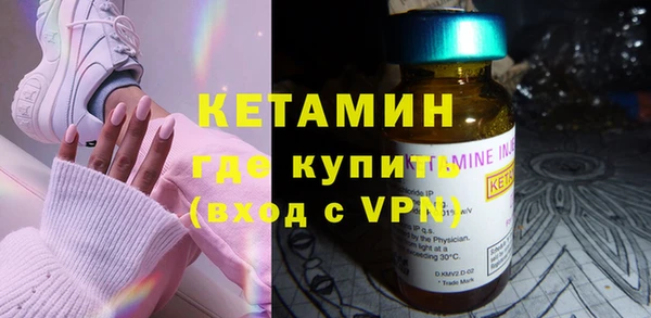 дживик Магадан