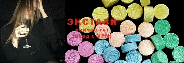 дживик Магас