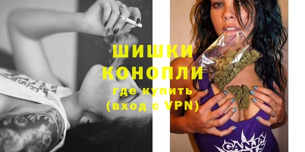 соль ск Майский