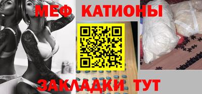 каннабис Каменск-Шахтинский