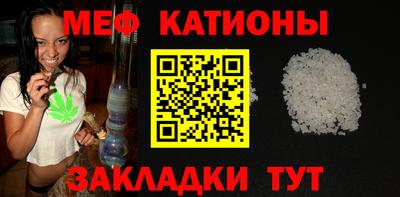 герыч Каменск-Уральский