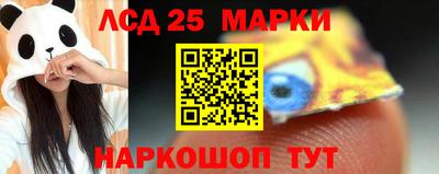 PSILOCYBIN Урюпинск