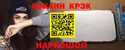 jwh Камень-на-Оби