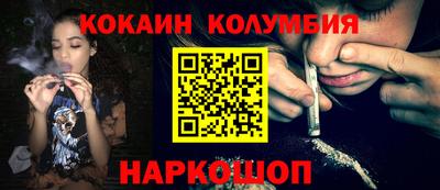 jwh Камень-на-Оби