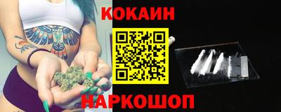 герыч Каменск-Уральский