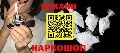 jwh Камень-на-Оби
