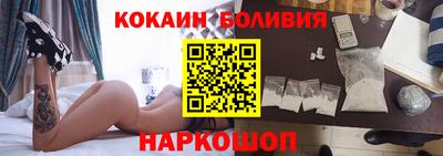 герыч Каменск-Уральский