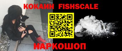 jwh Камень-на-Оби