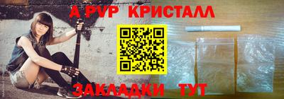 каннабис Каменск-Шахтинский