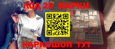 герыч Каменск-Уральский