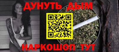 герыч Каменск-Уральский