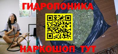 герыч Каменск-Уральский