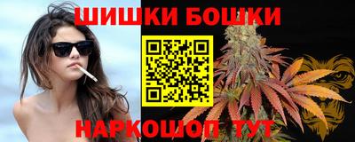 герыч Каменск-Уральский