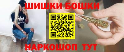 каннабис Каменск-Шахтинский