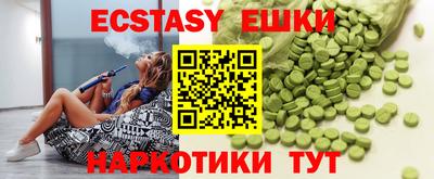 jwh Камень-на-Оби
