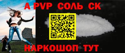 герыч Каменск-Уральский