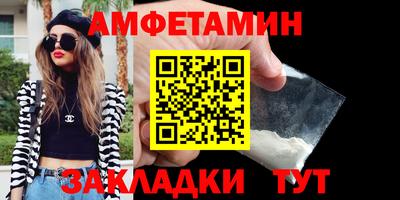 герыч Каменск-Уральский
