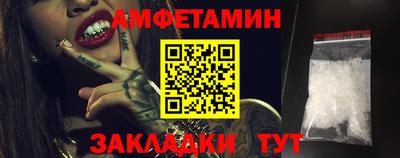 герыч Каменск-Уральский