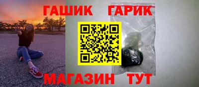 jwh Камень-на-Оби