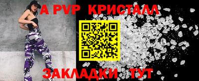 jwh Камень-на-Оби