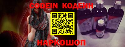 jwh Камень-на-Оби