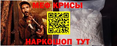 каннабис Каменск-Шахтинский