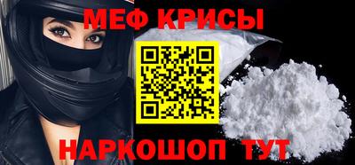 герыч Каменск-Уральский